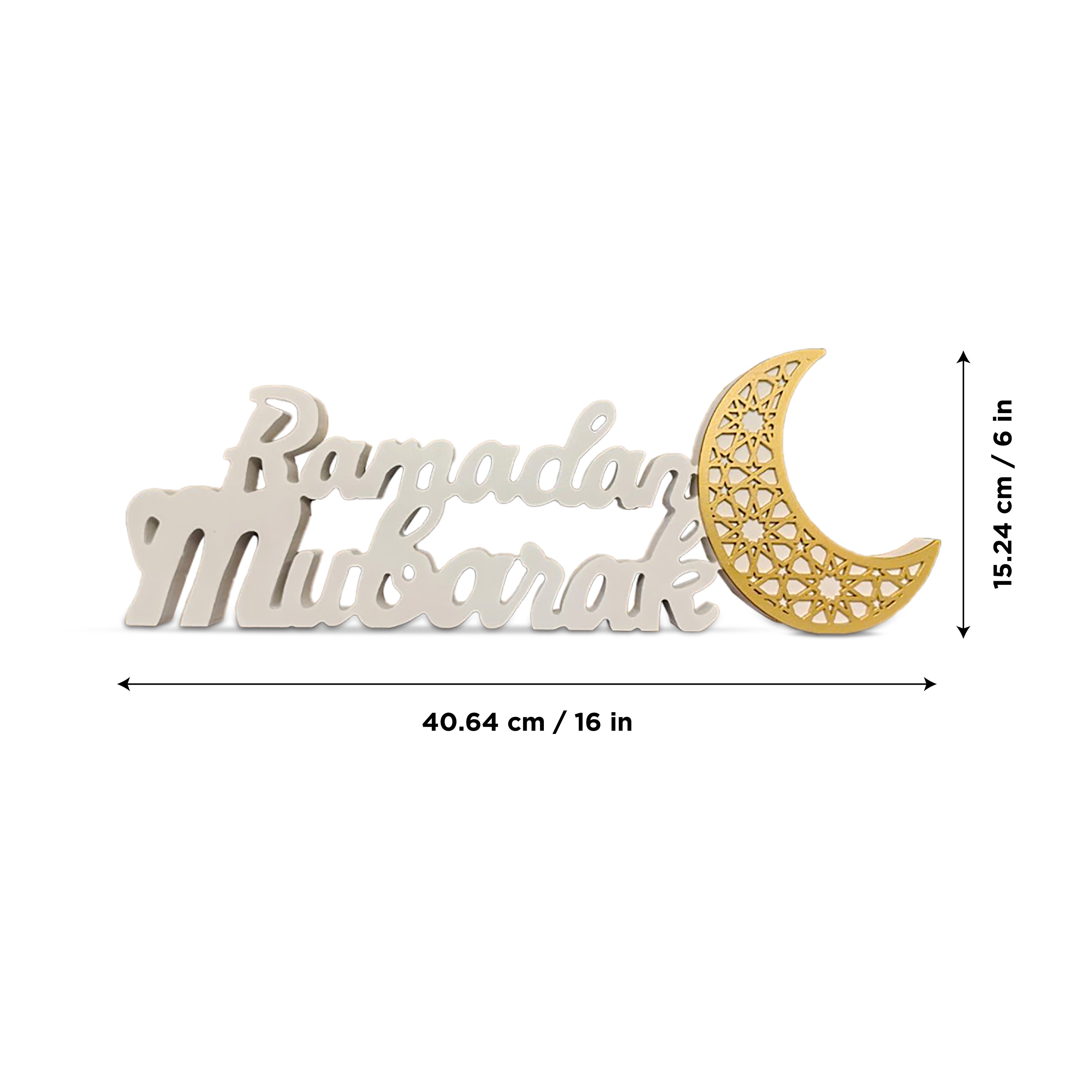Ramadan Mubarak Wooden Table Sign